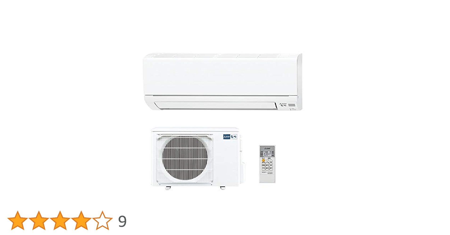 ルームエアコン 三菱 霧ヶ峰 18畳 ( MSZ-RK5619S-W ) 41WiL+N6uQL.jpg_BO30,255,255,